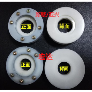 。原厂正品宏达亚兴新墅三和613240数控电动刀架编码器发信讯信号