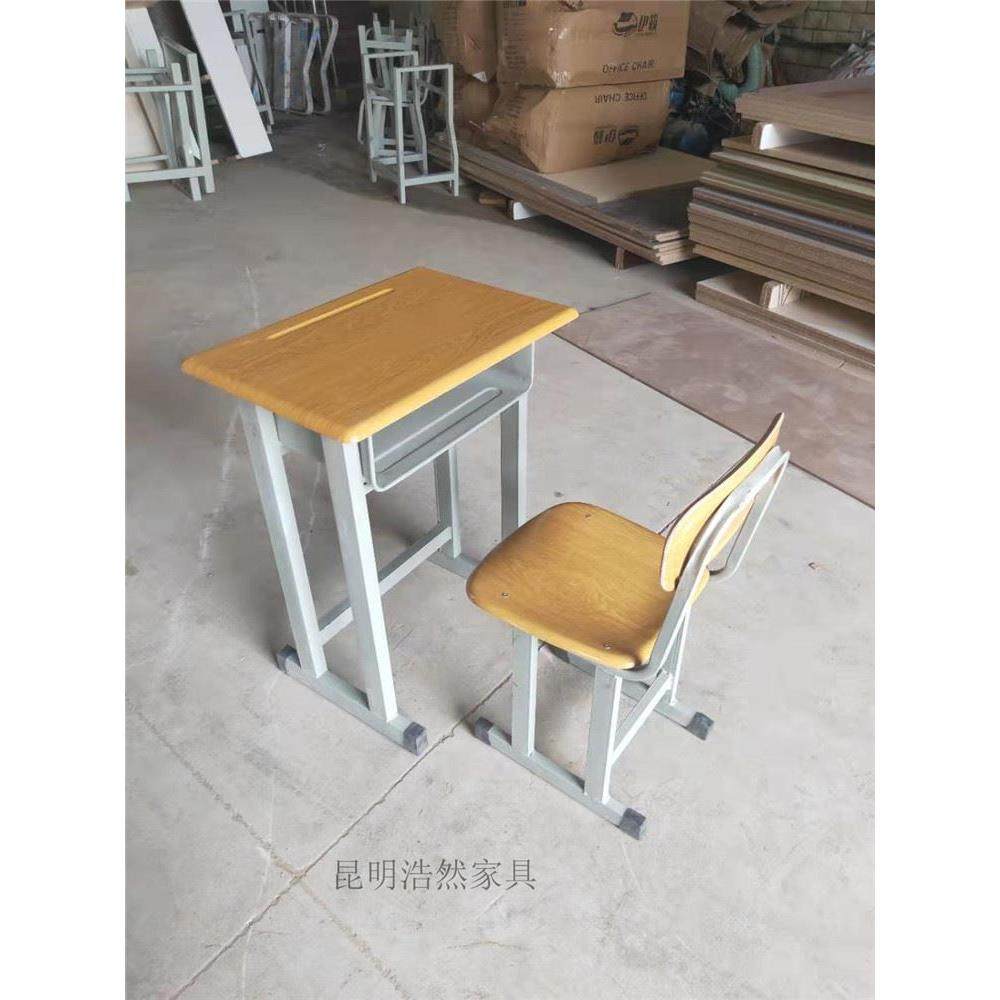 云南昆明校园教学家具学生课桌椅教室辅导班培训桌小中学生课桌