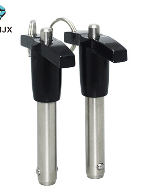 。T型快卸销MS17985快速插销不锈钢球头锁紧安全销MT193分度销5 6