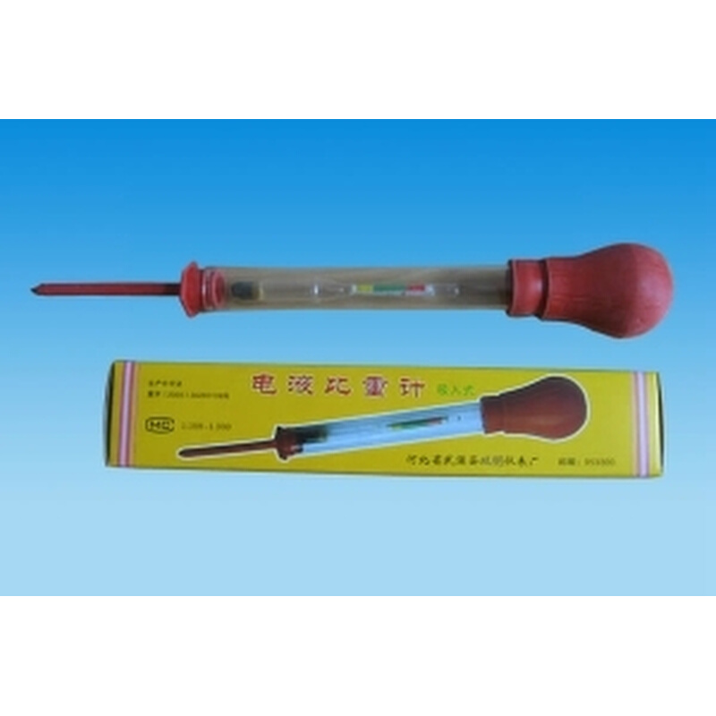 。电液比重计密度计 蓄电池电解液比重计 玻璃/液体比重计 密度计