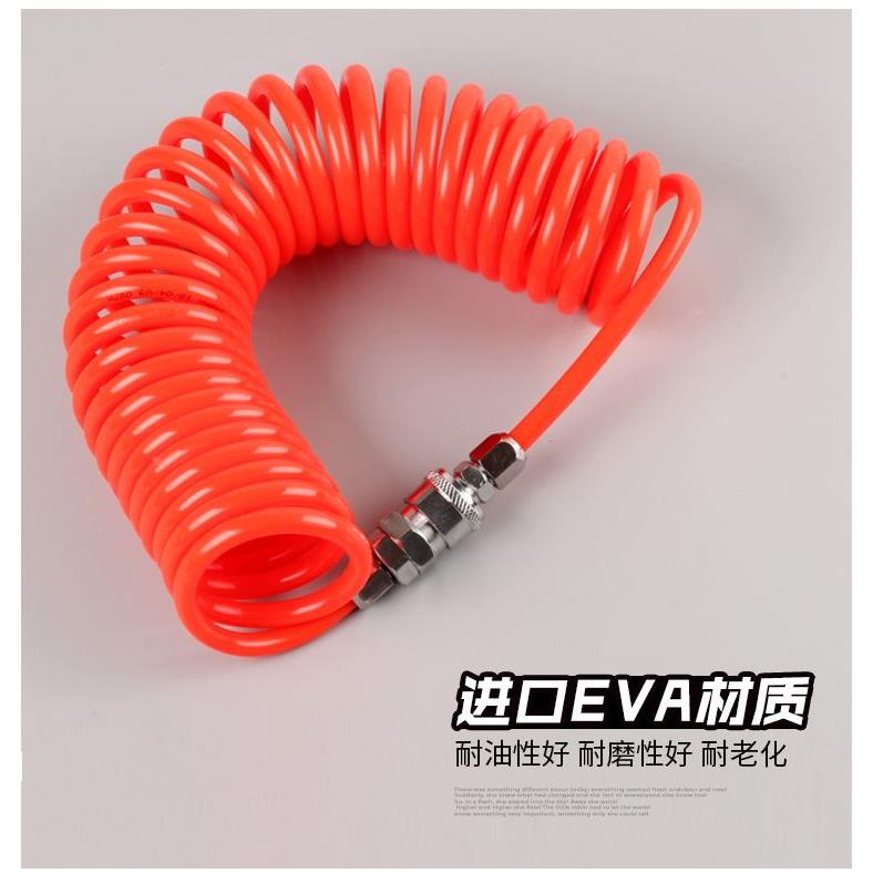 气动弹簧管空压机气泵EVA气管软管耐高压伸缩螺旋风管带快速接头