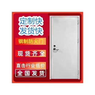 防火门厂家直销防爆验收工业乙级甲乙窗泄爆门窗质包过消防工程
