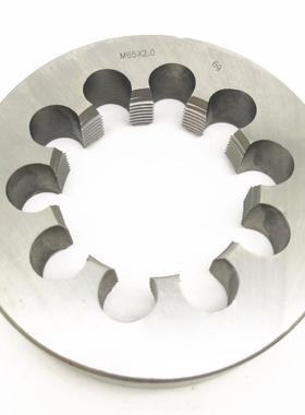 圆板牙扳丝M60M62M63M64M65M68M70x6 5.5 4 3 2 1.5