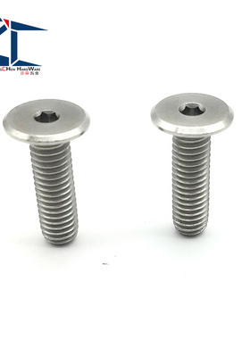 。M3（更多长度） CBSTSR3-5超短头内六角螺丝簿头内六角304不锈