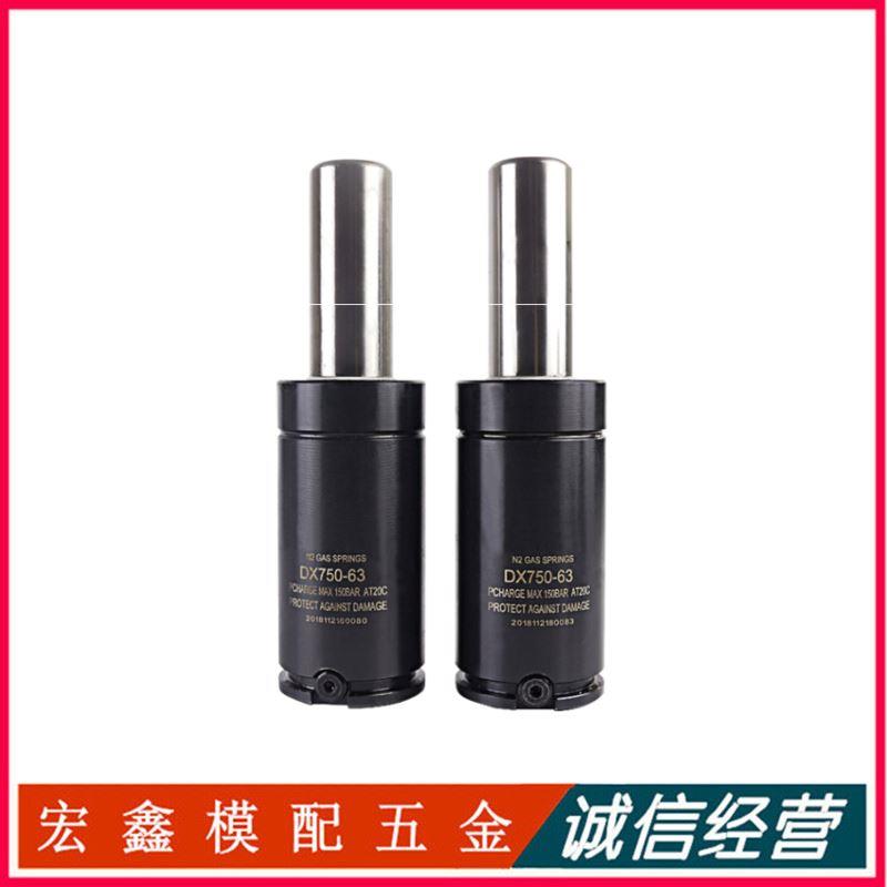 氮气模具弹簧 氮气缸 ASK1500 冲压塑胶模汽车压簧回位 GSV/X系列