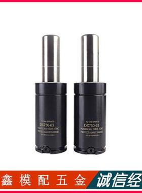 氮气模具弹簧 氮气缸 ASK1500 冲压塑胶模汽车压簧回位 GSV/X系列