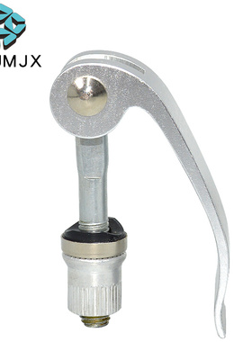 。SWBM滑板车压紧螺丝山地自行车凸轮手柄拆卸锁紧螺杆L型把手螺