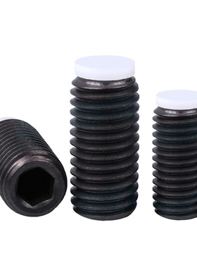 。碳钢粗牙内六角机米型止动螺丝SBCT10/12-12/16-50 TDA01限位止