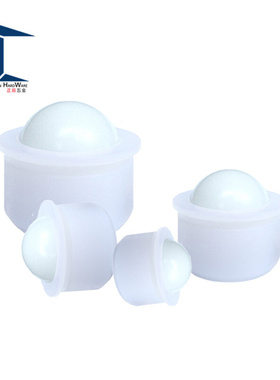 。QDC23 压入型钢珠滚轮 BCHJJ7/9/11/13/15/20/24 尼龙牛眼 万向