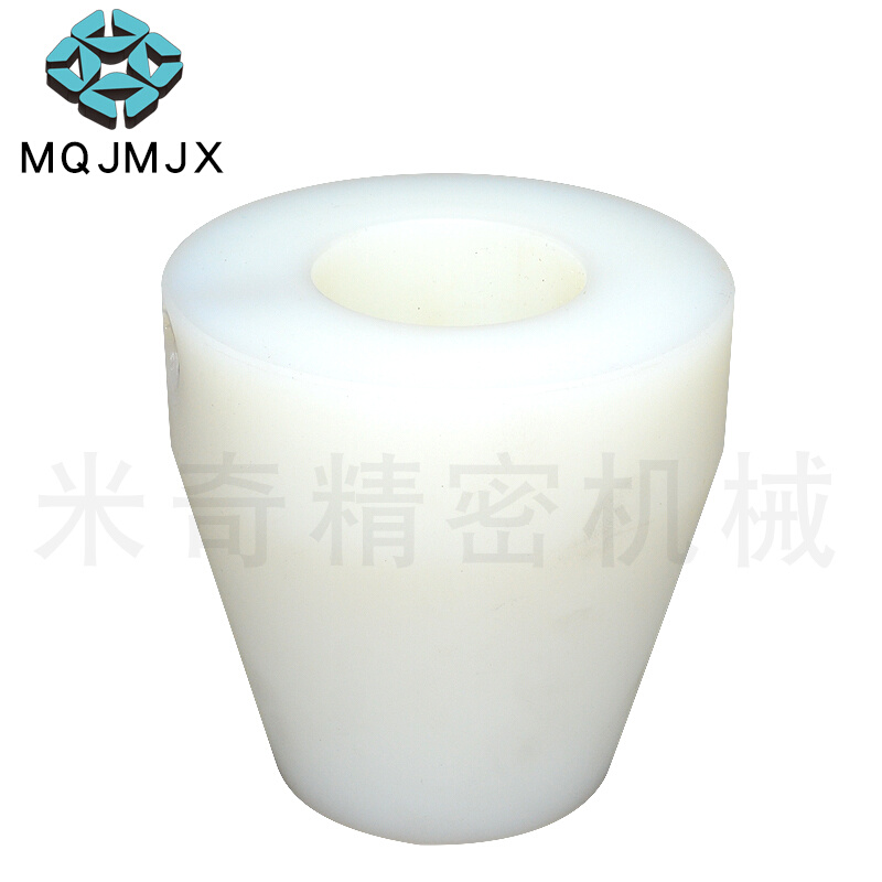 。N95口罩机PU挡圈顶锥白色尼龙尾锥顶赛钢压板气缸推板套环支撑