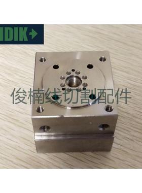 沙迪克慢走丝眼模座 新款中眼模固定座 机头座 S108眼膜座 现货