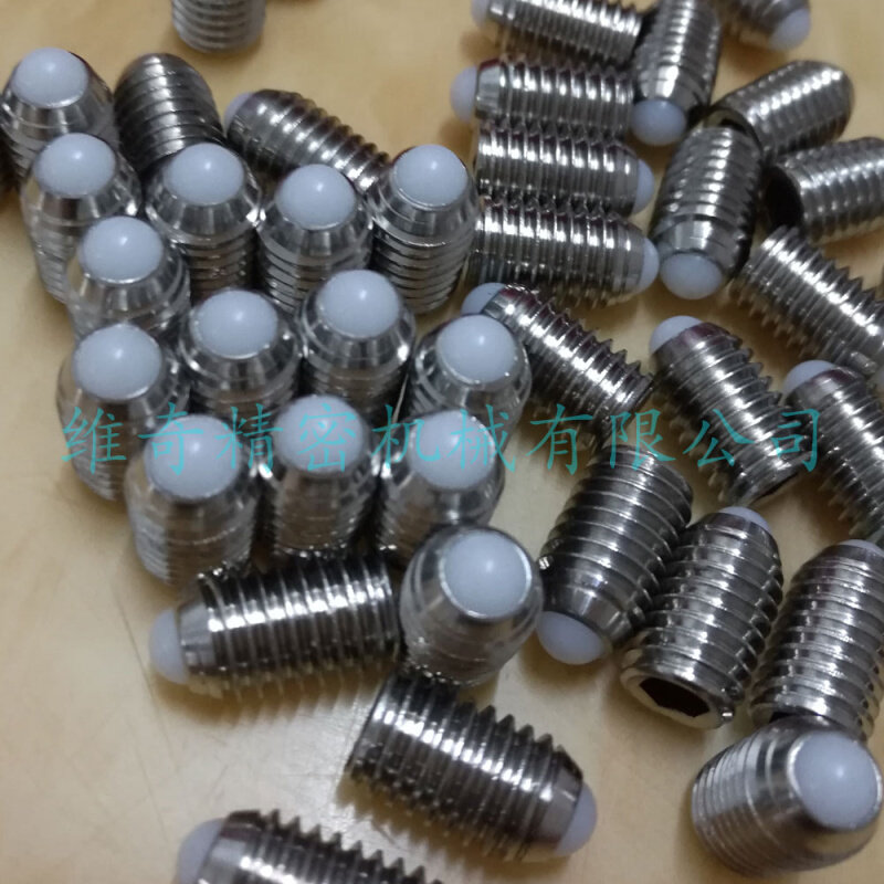 。POM塑料球头顶丝 不锈钢波珠螺丝弹簧柱塞 定位珠M4M5M6M8M10,搬运/仓储/物流设备,其他起重搬运设备,淘宝优惠券,粉丝福利购,淘宝优惠卷