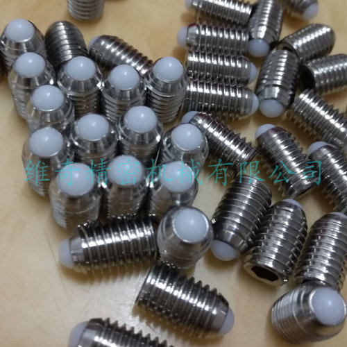 。POM塑料球头顶丝 不锈钢波珠螺丝弹簧柱塞 定位珠M4M5M6M8M10