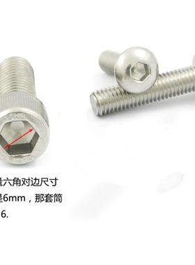 12.5mm1/2英寸气动电动扳手内六角旋套筒具压批头S2长100mmＨ4\12