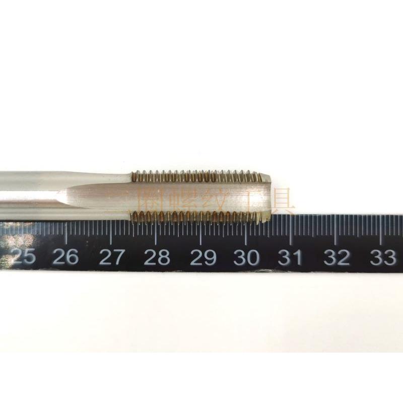 二圈加长管螺纹机用丝锥丝攻ZG G NPT PT RC1/4X100 130 150 200