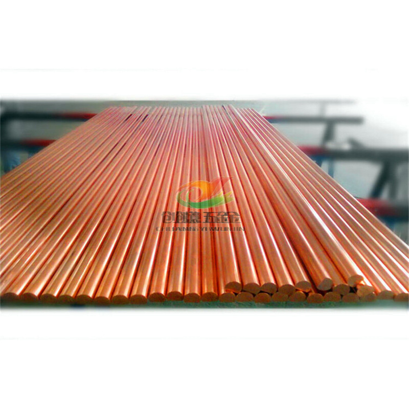 。紫铜棒红铜棒铜条实心电极铜细圆棒直径1 2 3 4 5 6 7 8 9 10mm