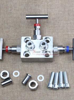 EJA/3051三阀组一体化三阀组不锈钢三阀组变送器阀 SF-2B罗斯蒙特