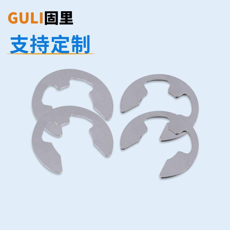 304不锈钢开口卡簧E型卡簧卡扣挡圈卡簧卡环MM2M3M3.5M4M5M6-M15