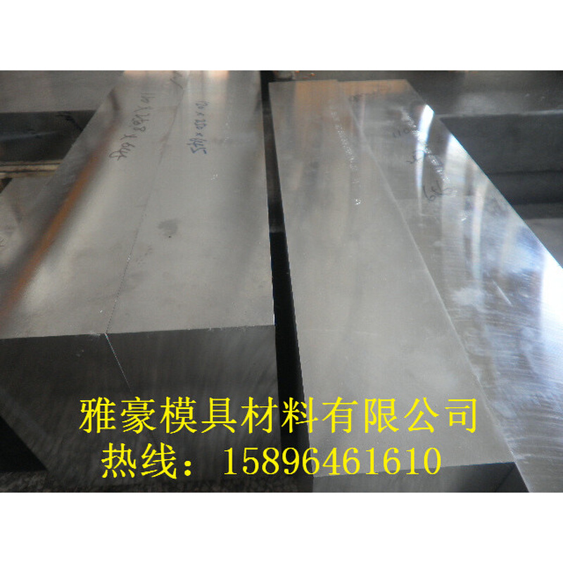 。65NB高速钢材SKH-9 SKH-51 SKH-55 ASP23 ASP60圆钢及板材