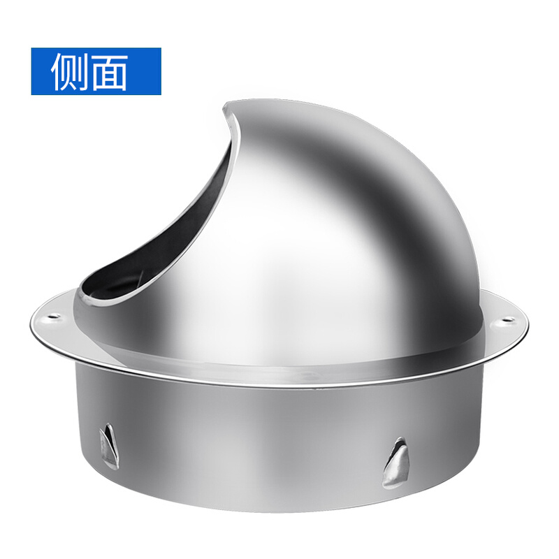 。管罩304不锈钢通风口风帽外墙穿墙排风口油烟机出风口防风罩201