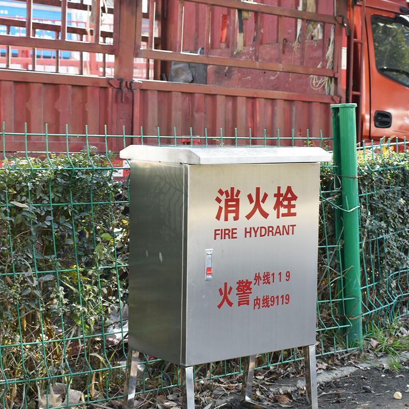 消火栓箱不锈钢304空箱室内室外消防水带卷盘201应急自救消防器材