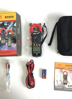 。滨江821A/822A/823A数字多功能钳形表电容频率温度直流电流送包