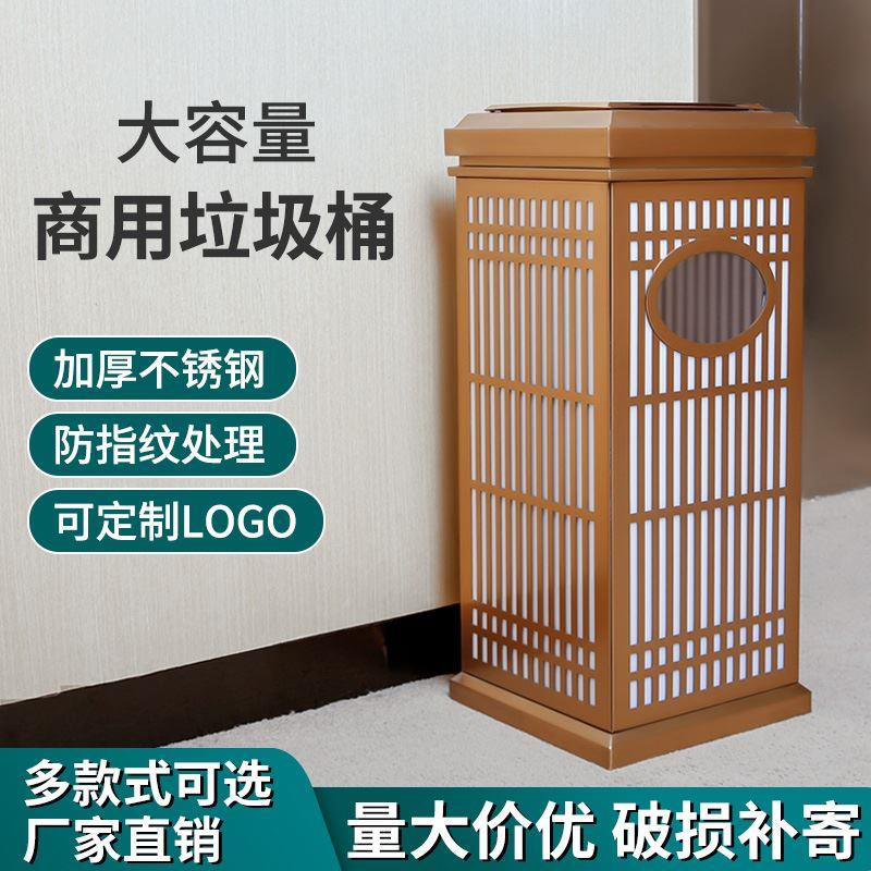 不锈钢垃圾桶商用带盖带酒店大堂烟灰缸宾馆户外电梯果皮箱烟灰桶