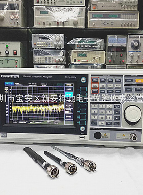 。频率9kHz~3.2GHz分辨率RBW&le;1H电平DANL&ge;-161dBm/Hz频谱分