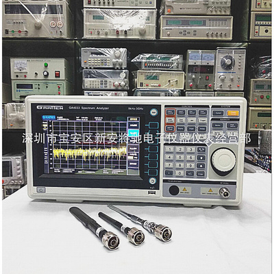 。频率9kHz~3.2GHz分辨率RBW&le;1H电平DANL&ge;-161dBm/Hz频谱分