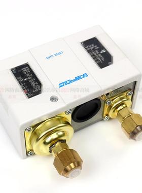 鹭宫SAGINOMIYA 压力控制器DNS-D306X D606XM DYS高低压力开关