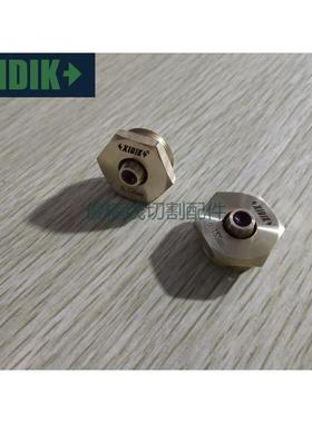 中走丝眼膜/中走丝线切割水嘴0.155mm中走丝红宝石水嘴/眼膜 现货