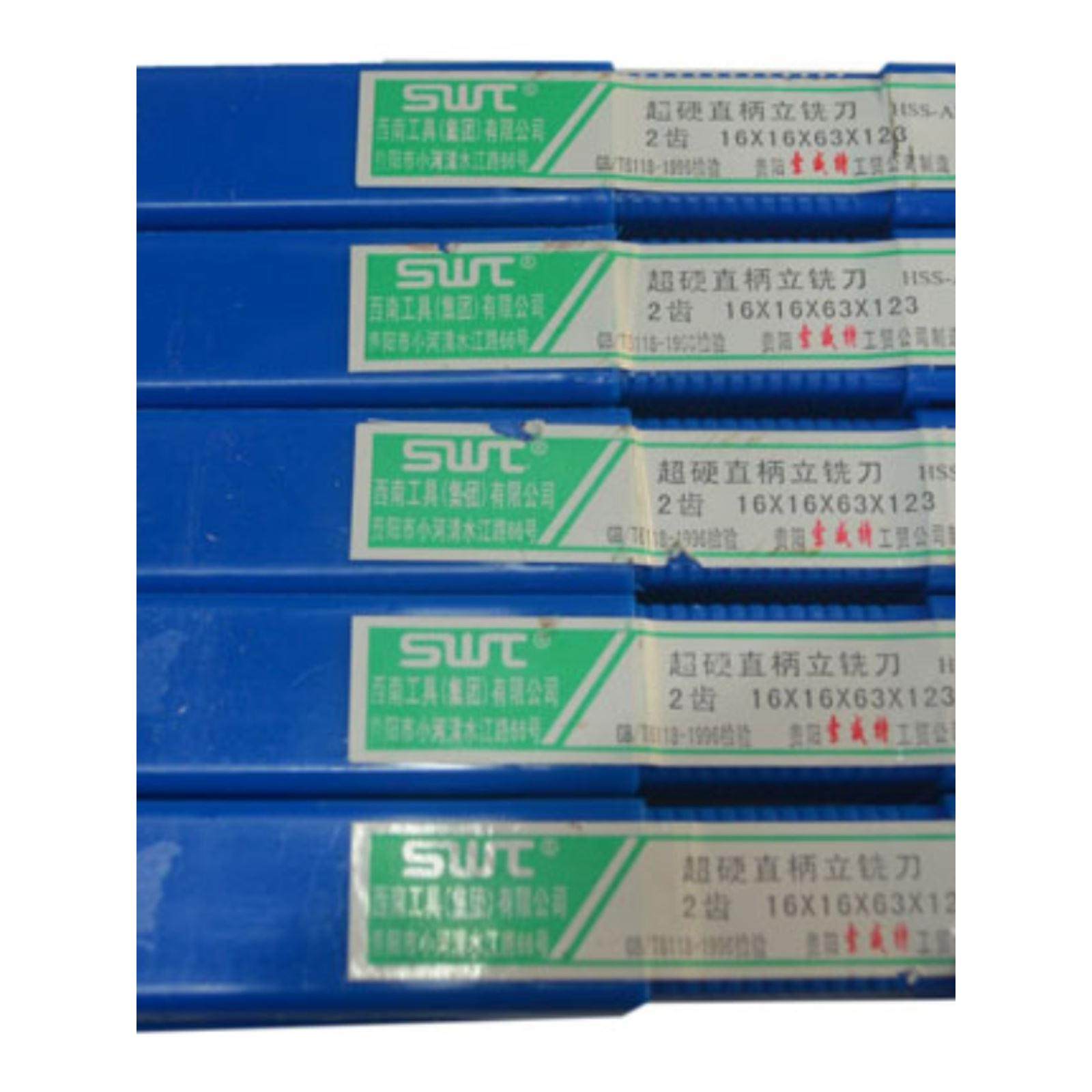 SWT西南二刃直柄立铣刀/直柄键槽铣刀/直柄铣刀/高速钢HSS铣刀