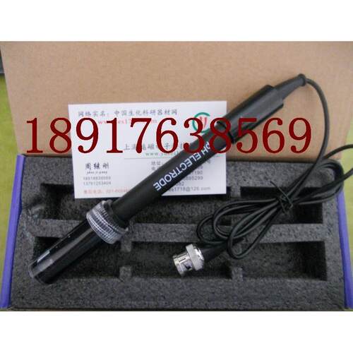 ph监测仪 配套用探头，水下探头 PH探头 质量保证