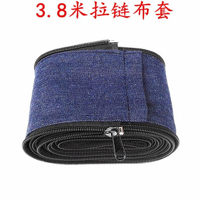 。氩弧焊枪配件拉链牛仔布套等离子割枪焊把线防护布带电缆线防护