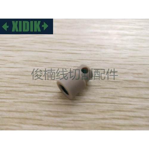 法兰克慢走丝绝缘轴 A290-8119-Z784 发那科保持架绝缘胶柱 现货