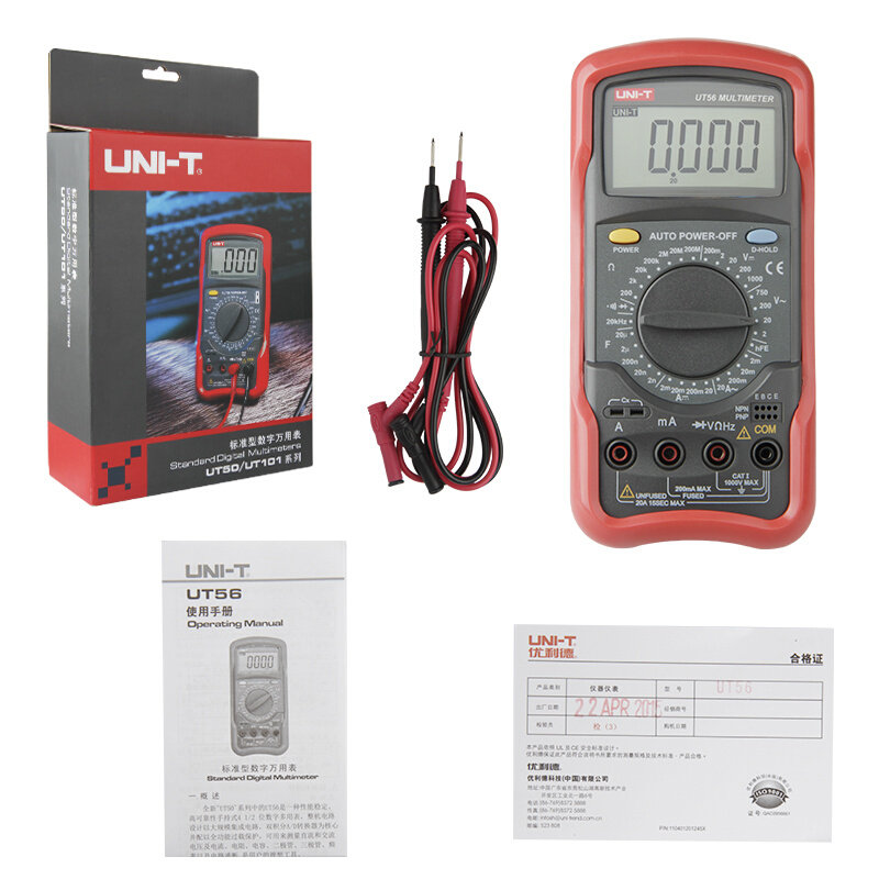 热销。优利德四位半高精度万用表UT-56 可测电容频率三极管UT56