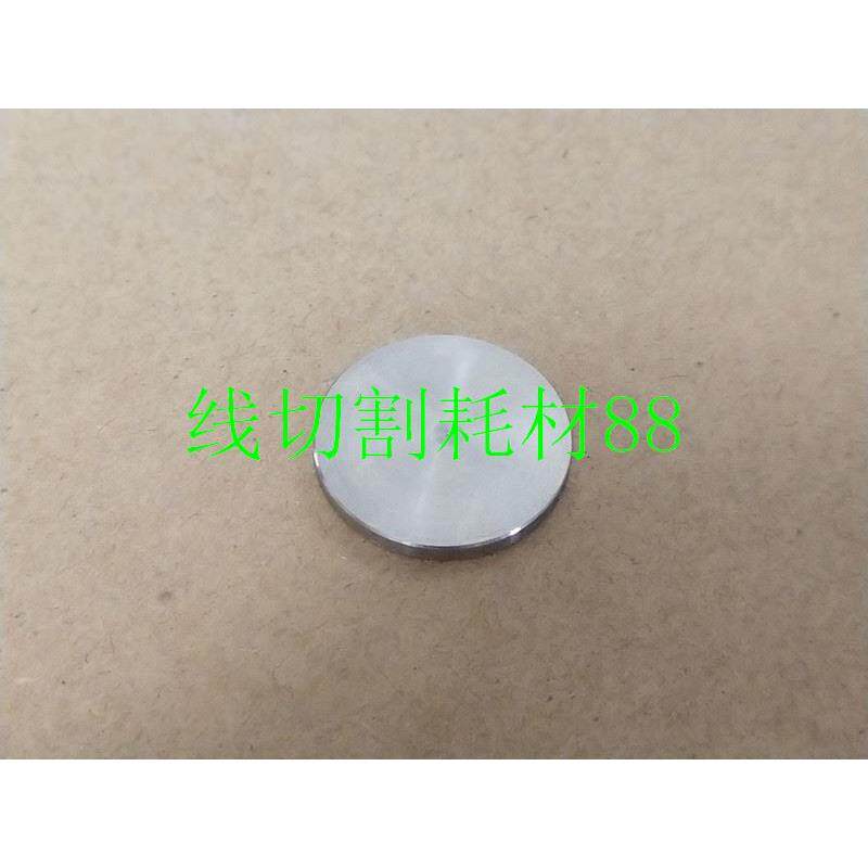 法兰克慢走丝间隔片 A290-8112-X370 发那科间隔环 现货