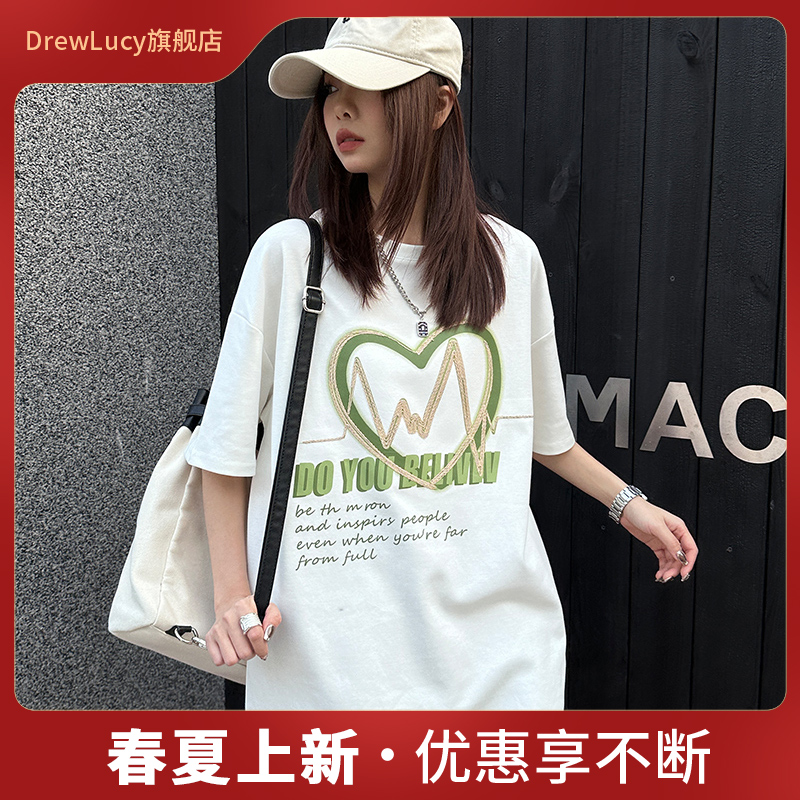 Drew lucy潮牌短袖t恤女高级感中长款夏季白色绣花大爱心英文字母-封面