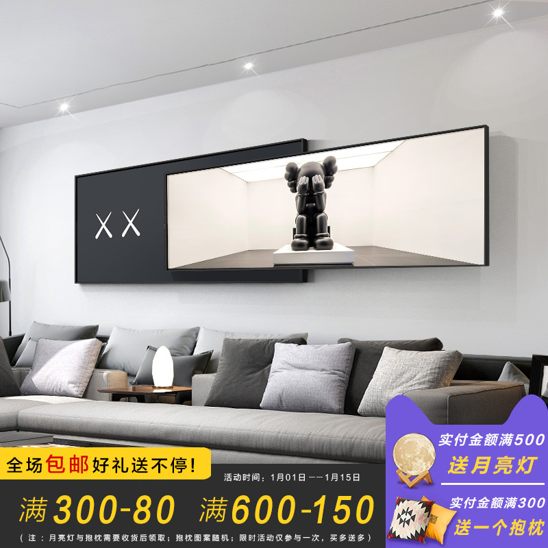 叠加客厅卧室装饰画暴力熊简约