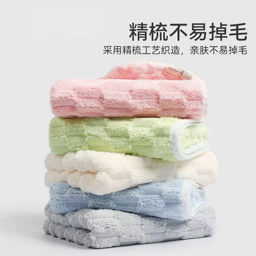 zhxuan云朵格毛巾方巾加厚儿童成人家用吸水速干不掉毛加厚悬挂