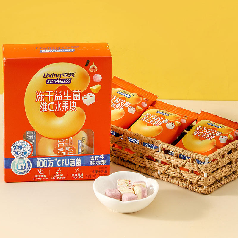 立兴冻干人吃益生菌酸奶块无添加什锦草莓蓝莓儿童休闲健康零食