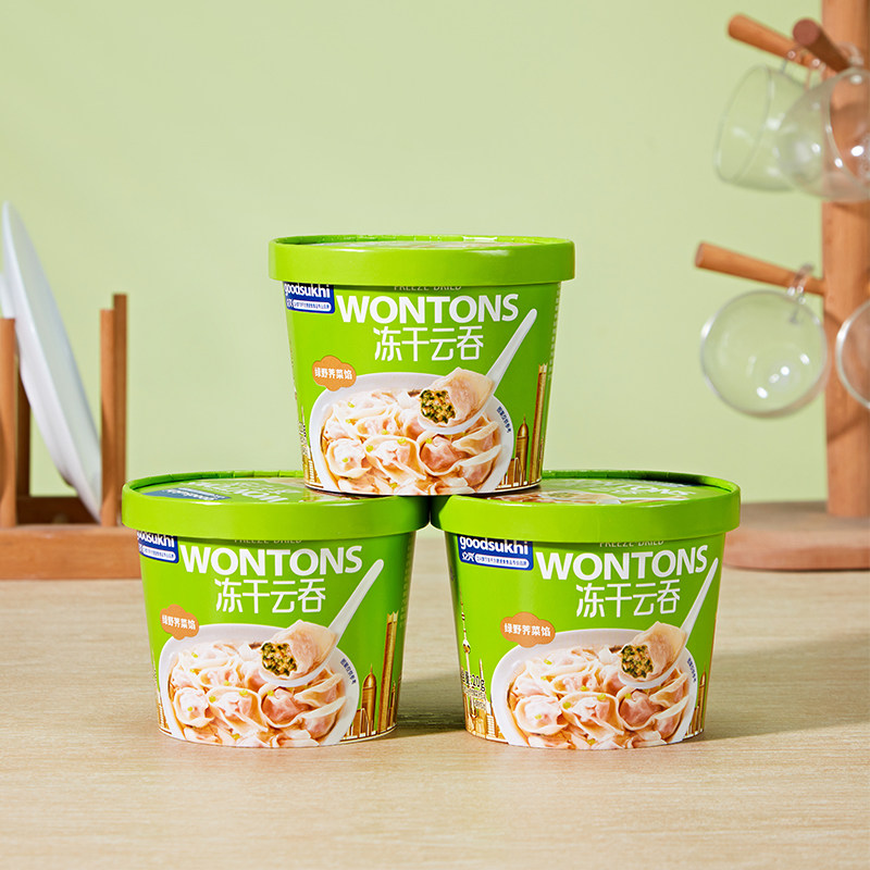 ����������⽡�20g/3Ͱ�� ��������С������⽶������������ڷ��������ʳ������ͻ������