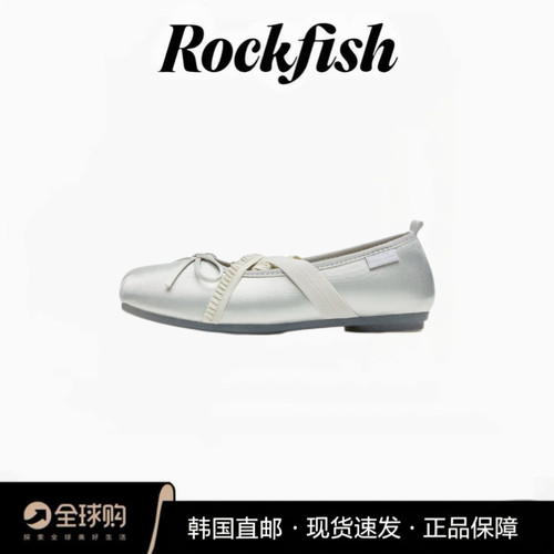 韩国直邮rockfish蕾丝绑带芭蕾鞋