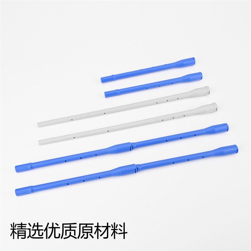 耳镜鼻窦镜内窥镜保护套关节镜膀胱镜宫腔镜保护管光学镜保护罩