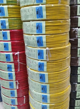 正标美标UL电子线UL1007 30 28 26 24 22 20 18 16AWG环保镀锡线