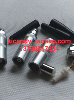 LEIMO.FFA.1S单芯同轴金属连接器雷莫推拉自锁航空插头C9母头单芯