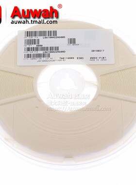 0603高频贴片绕线电感LQW18AN6N2/6N8/7N5/8N2/9N1/9N5D00D