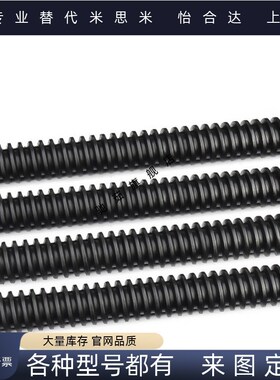 梯形丝杆45号钢 MTSBRK8 10 12 14 16 18 20 22 25 28 32 36 40