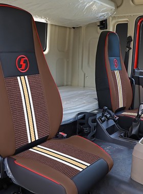 陕汽德龙新M3000座套德龙M3000S四季座垫套M3000大货车冰丝座椅套