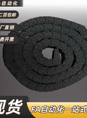 拖炼VAH31/VAF01/FVBP31/VAW01 VAW21-306-R50-N18-B-VDW2VAW61